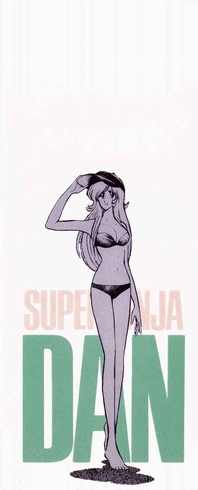Page 37 Chapter 30 Super Ninja Dan
