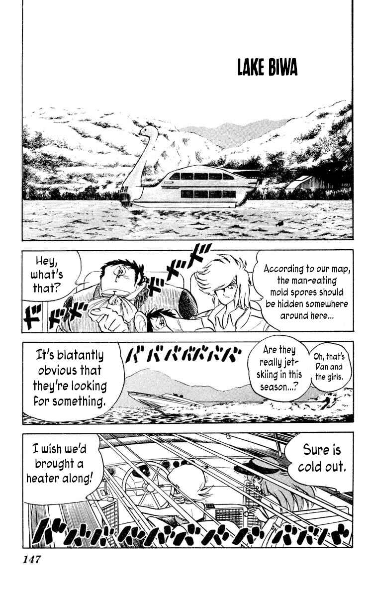 Page 5 Chapter 30 Super Ninja Dan