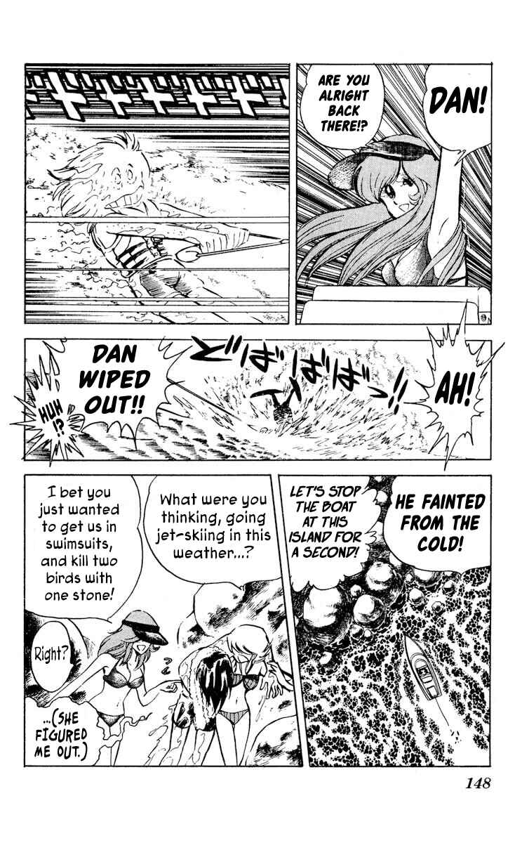 Page 6 Chapter 30 Super Ninja Dan