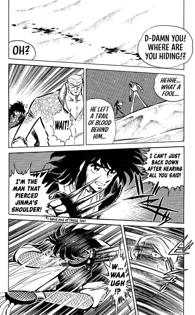 Page 12 Chapter 47 Super Ninja Dan