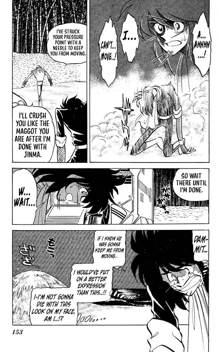 Page 13 Chapter 47 Super Ninja Dan