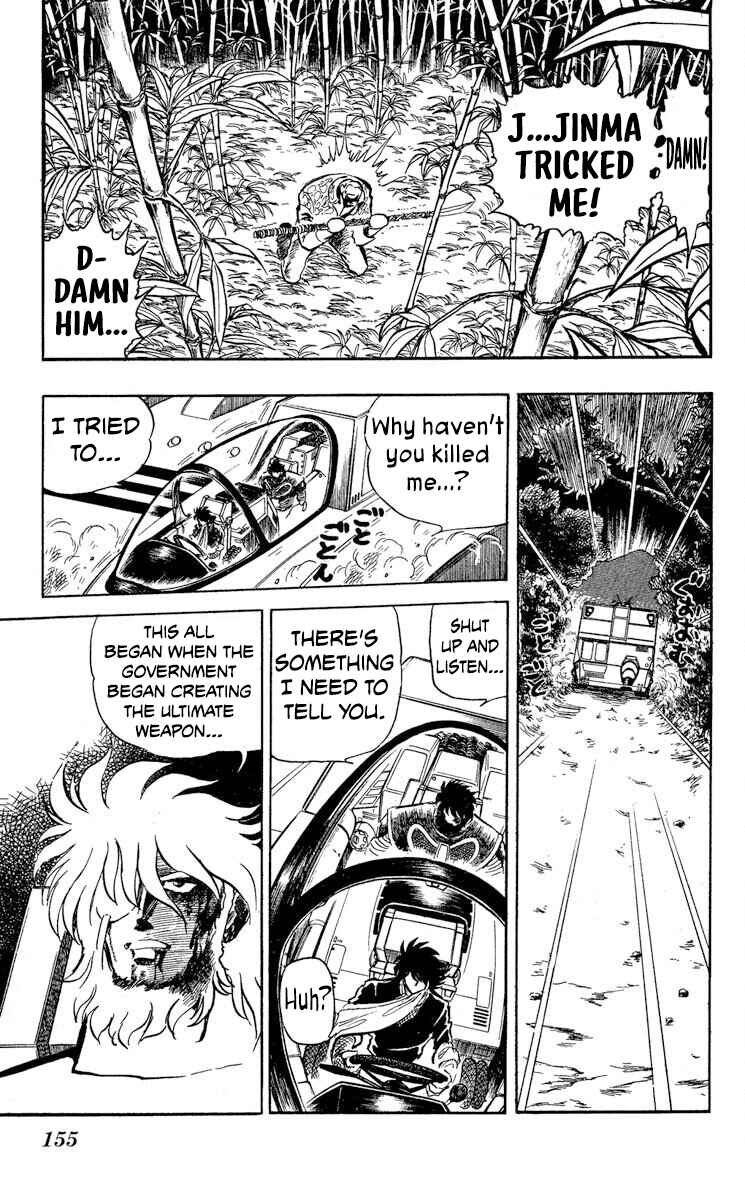 Page 15 Chapter 47 Super Ninja Dan