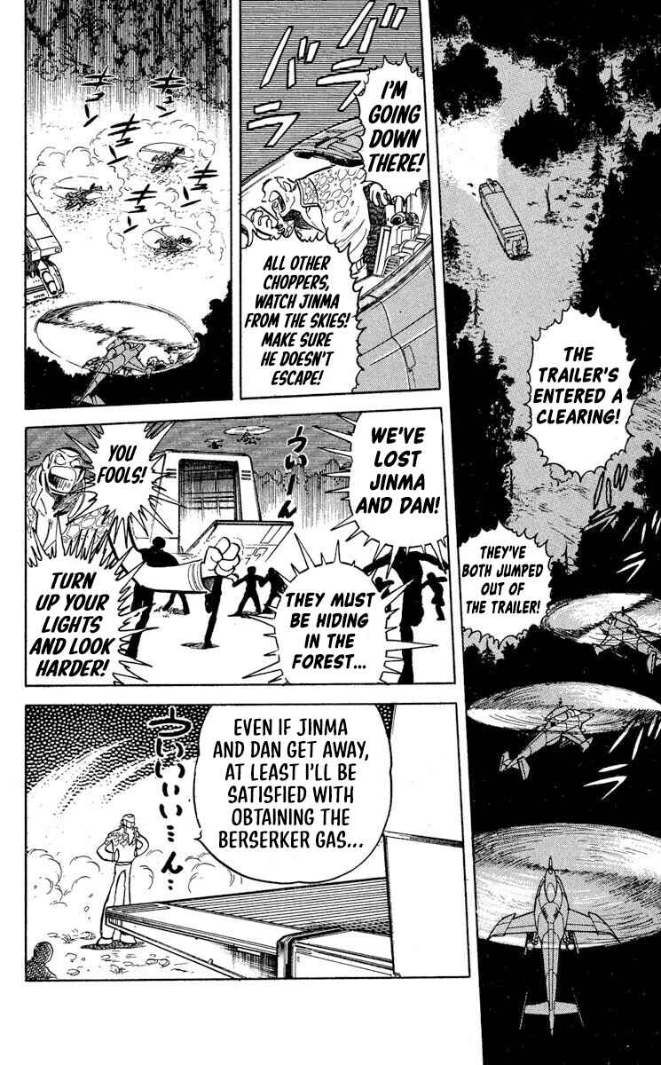 Page 22 Chapter 47 Super Ninja Dan