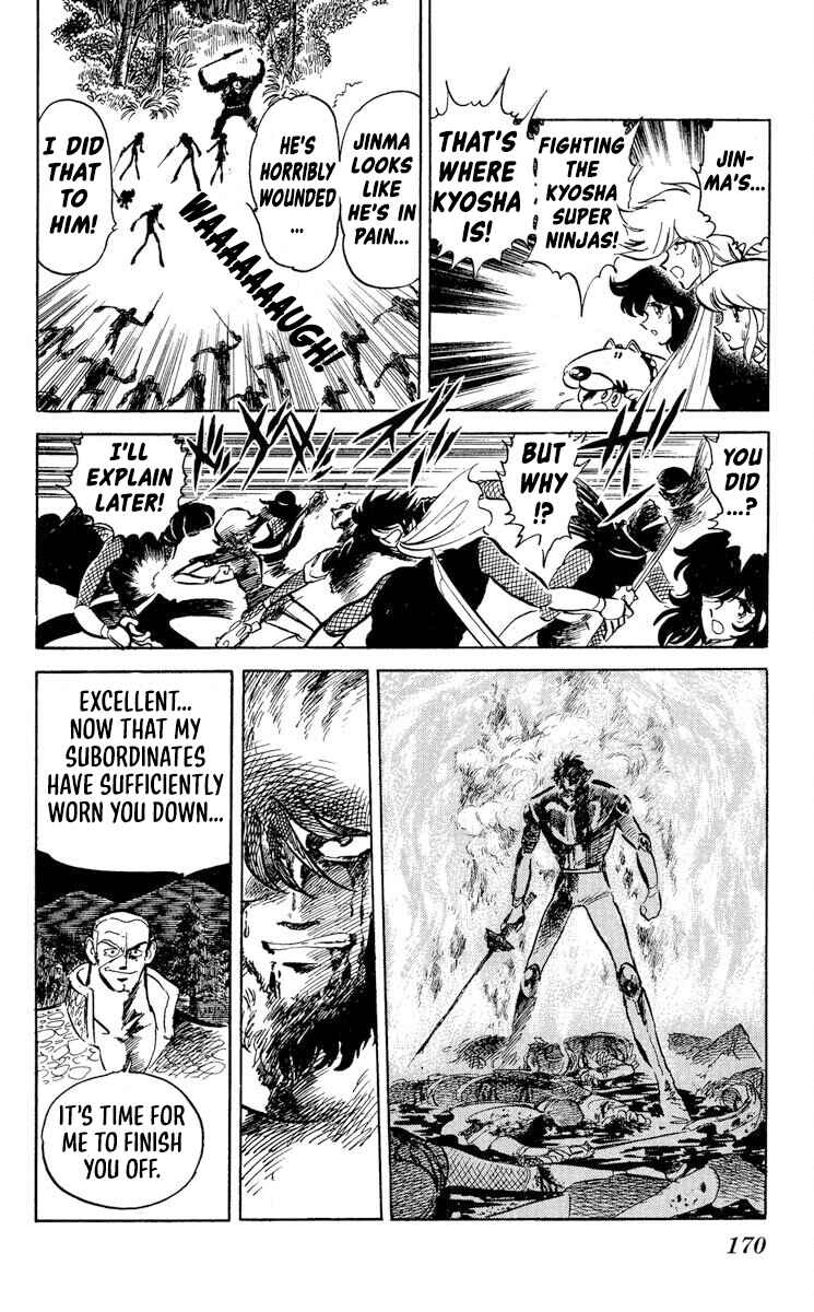 Page 28 Chapter 47 Super Ninja Dan