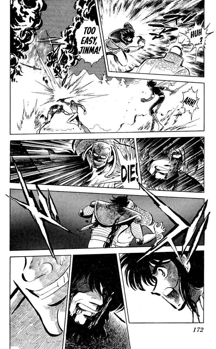 Page 30 Chapter 47 Super Ninja Dan