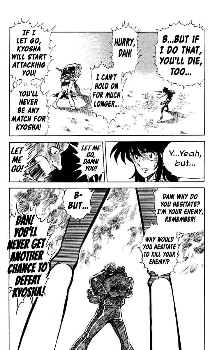 Page 32 Chapter 47 Super Ninja Dan
