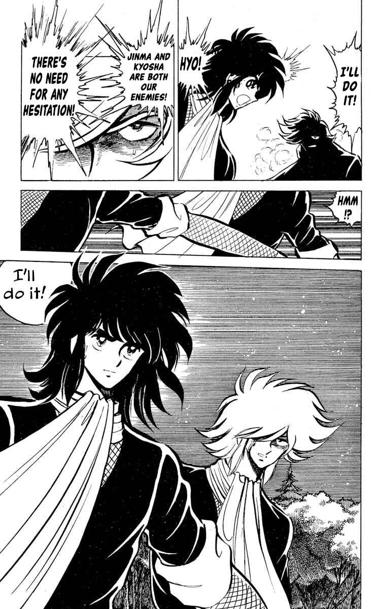 Page 33 Chapter 47 Super Ninja Dan