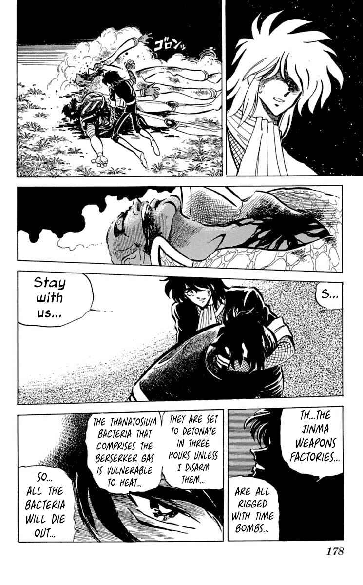 Page 36 Chapter 47 Super Ninja Dan