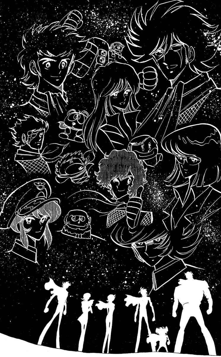 Page 39 Chapter 47 Super Ninja Dan