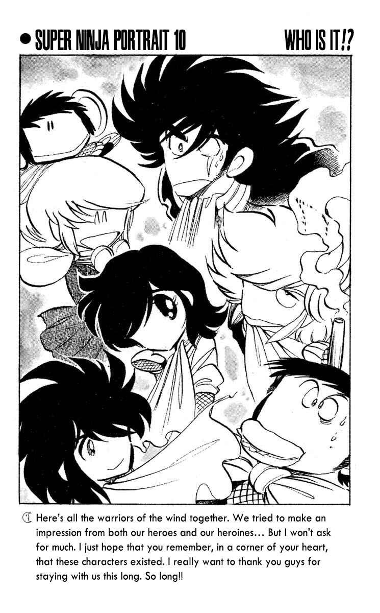 Page 47 Chapter 47 Super Ninja Dan