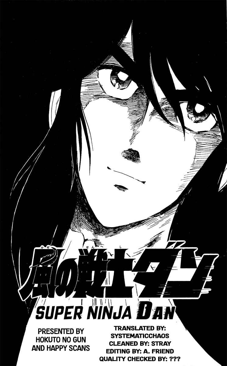 Page 53 Chapter 47 Super Ninja Dan