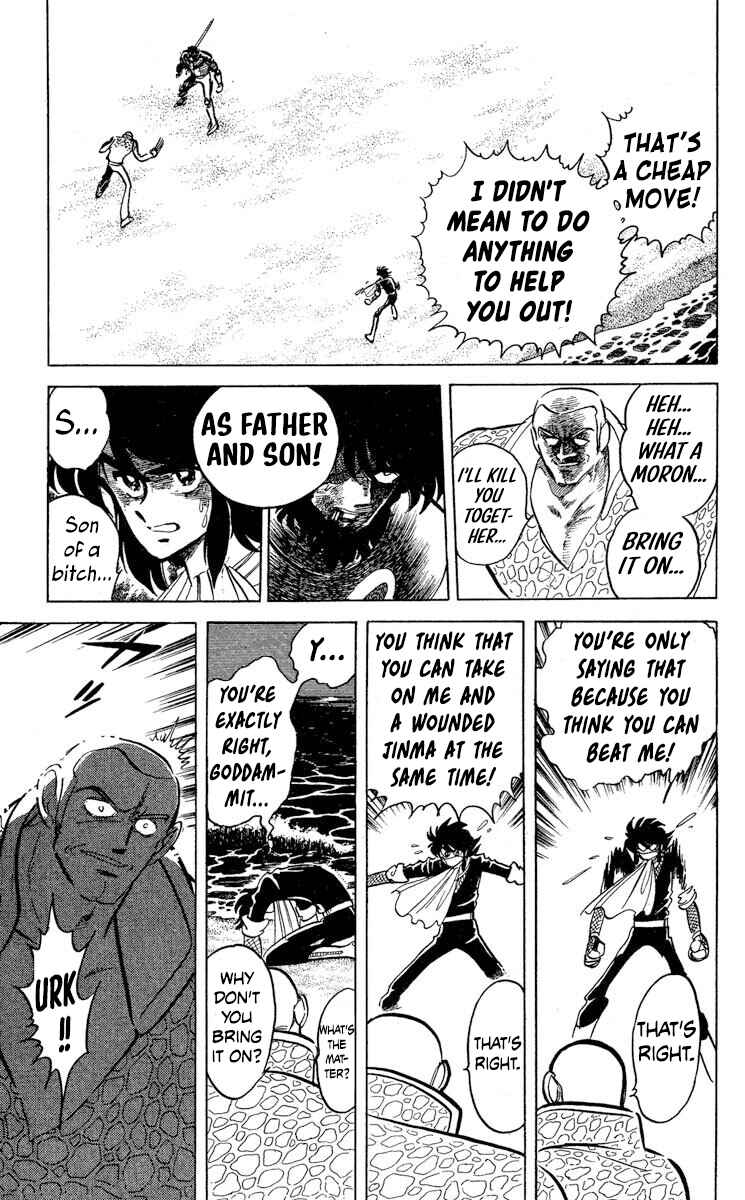 Page 7 Chapter 47 Super Ninja Dan