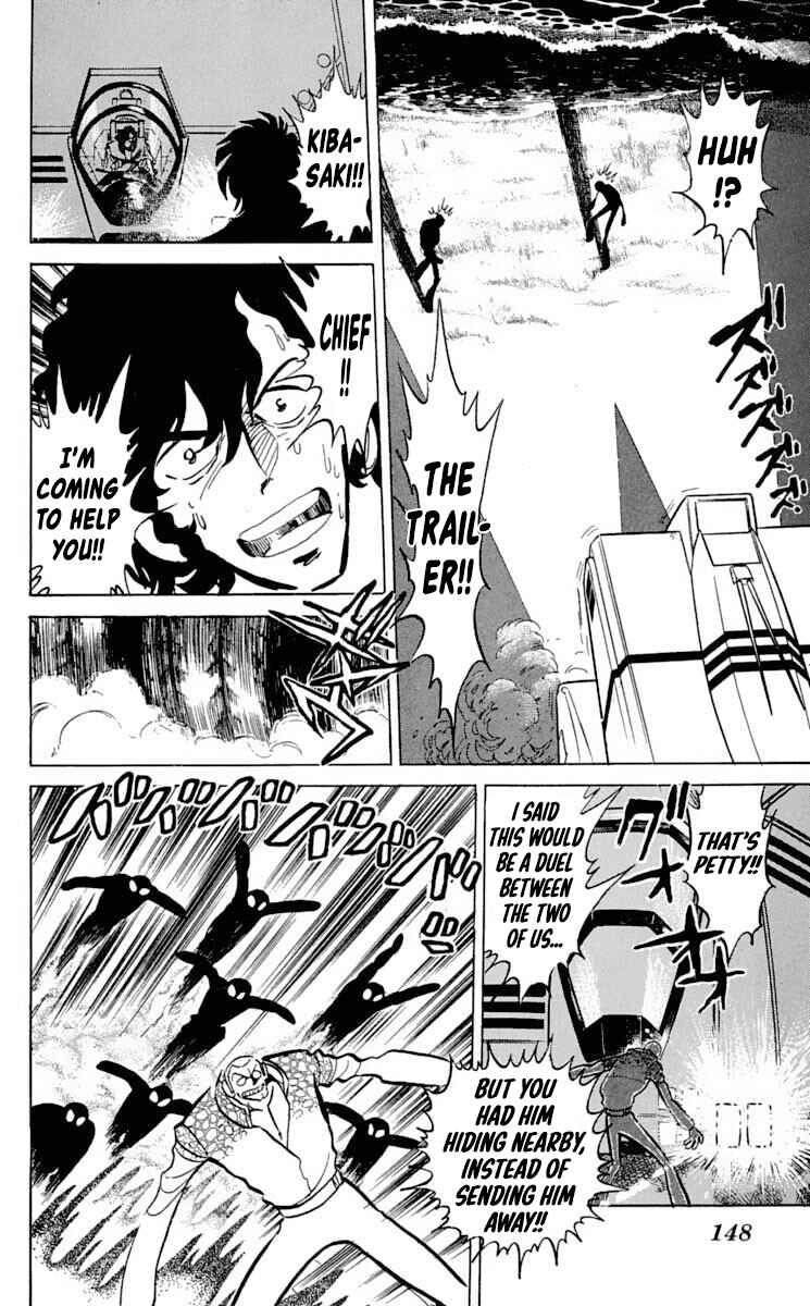 Page 8 Chapter 47 Super Ninja Dan
