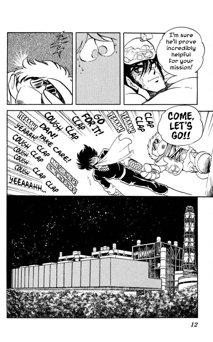 Page 15 Chapter 21 Super Ninja Dan