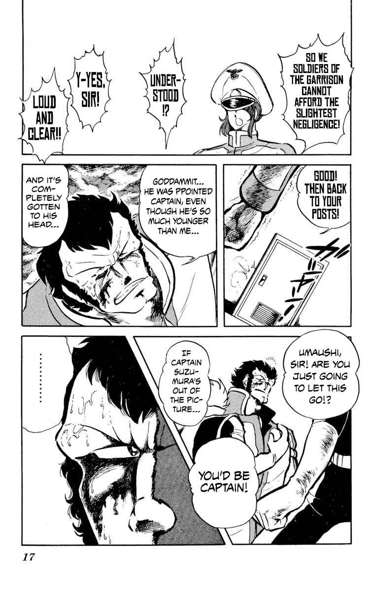 Page 20 Chapter 21 Super Ninja Dan