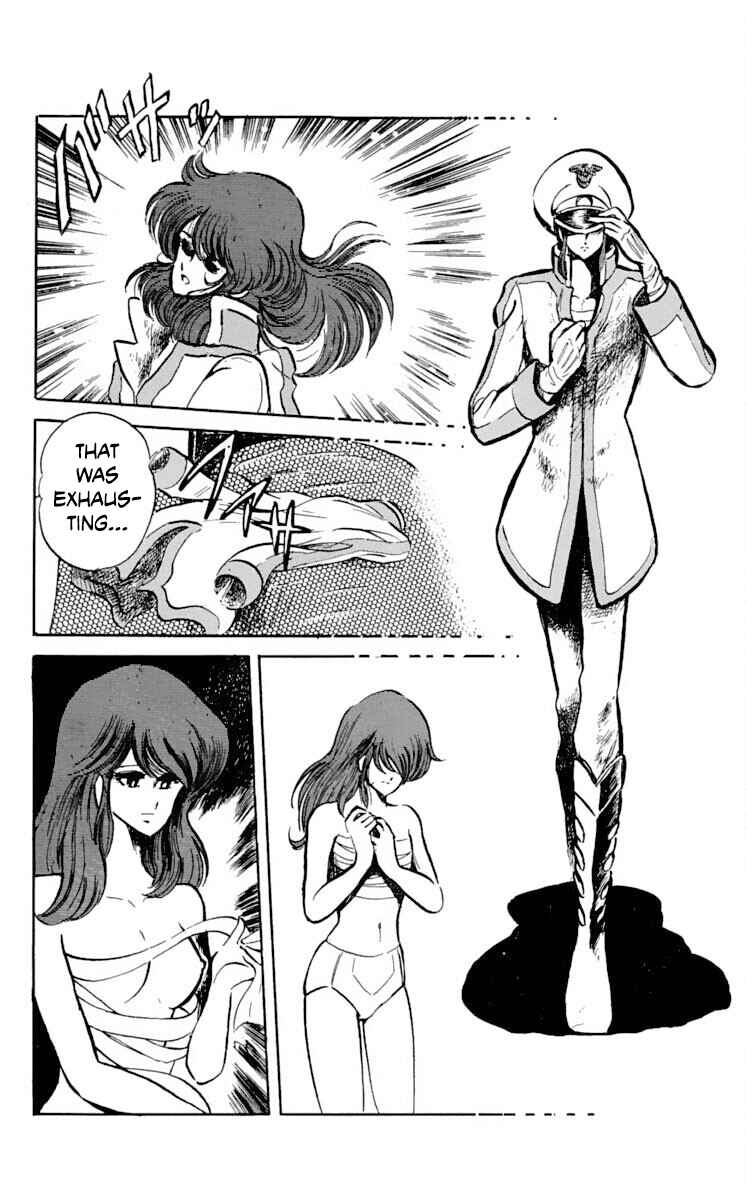 Page 23 Chapter 21 Super Ninja Dan