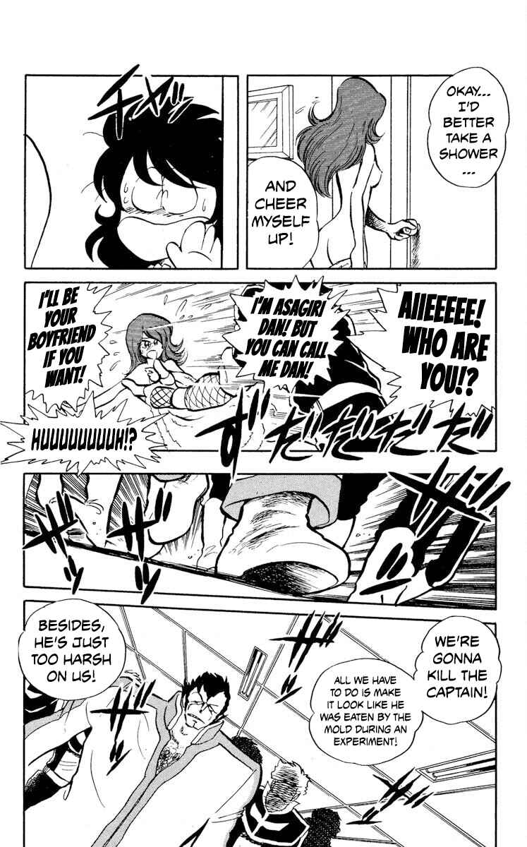 Page 25 Chapter 21 Super Ninja Dan