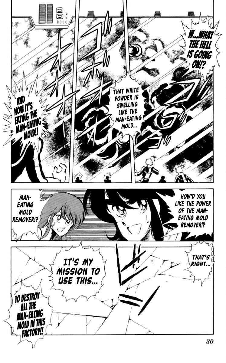 Page 33 Chapter 21 Super Ninja Dan