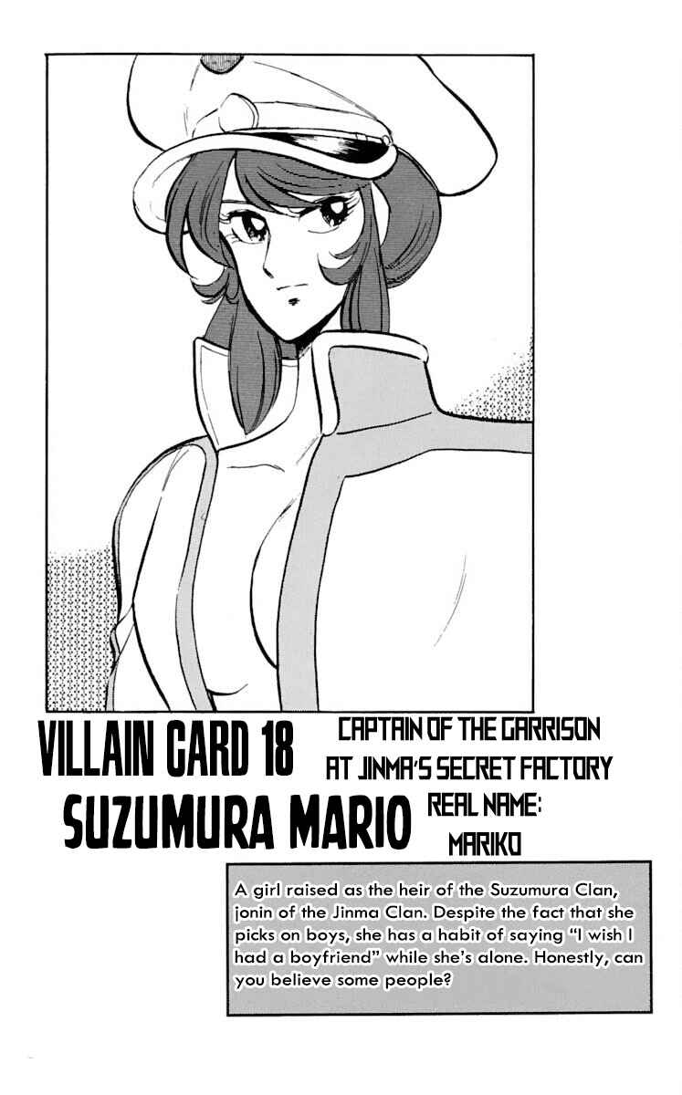 Page 39 Chapter 21 Super Ninja Dan