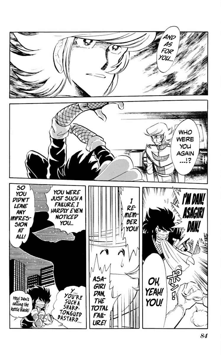 Page 14 Chapter 23 Super Ninja Dan