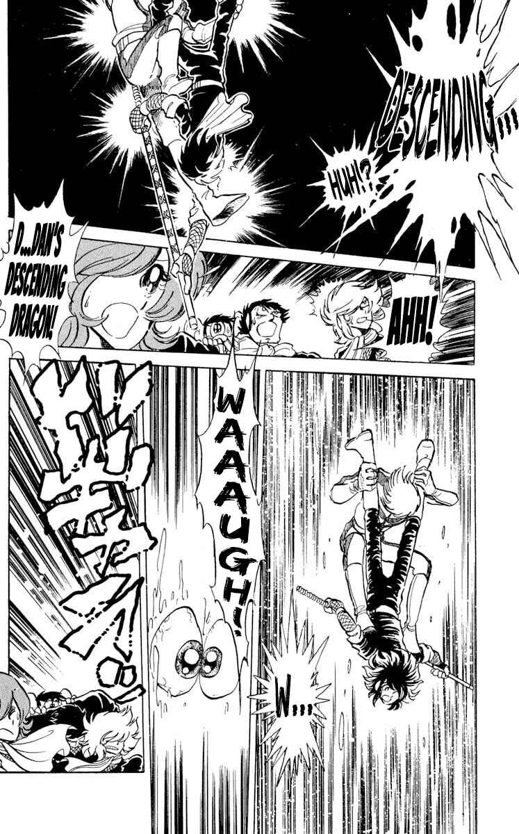Page 16 Chapter 23 Super Ninja Dan