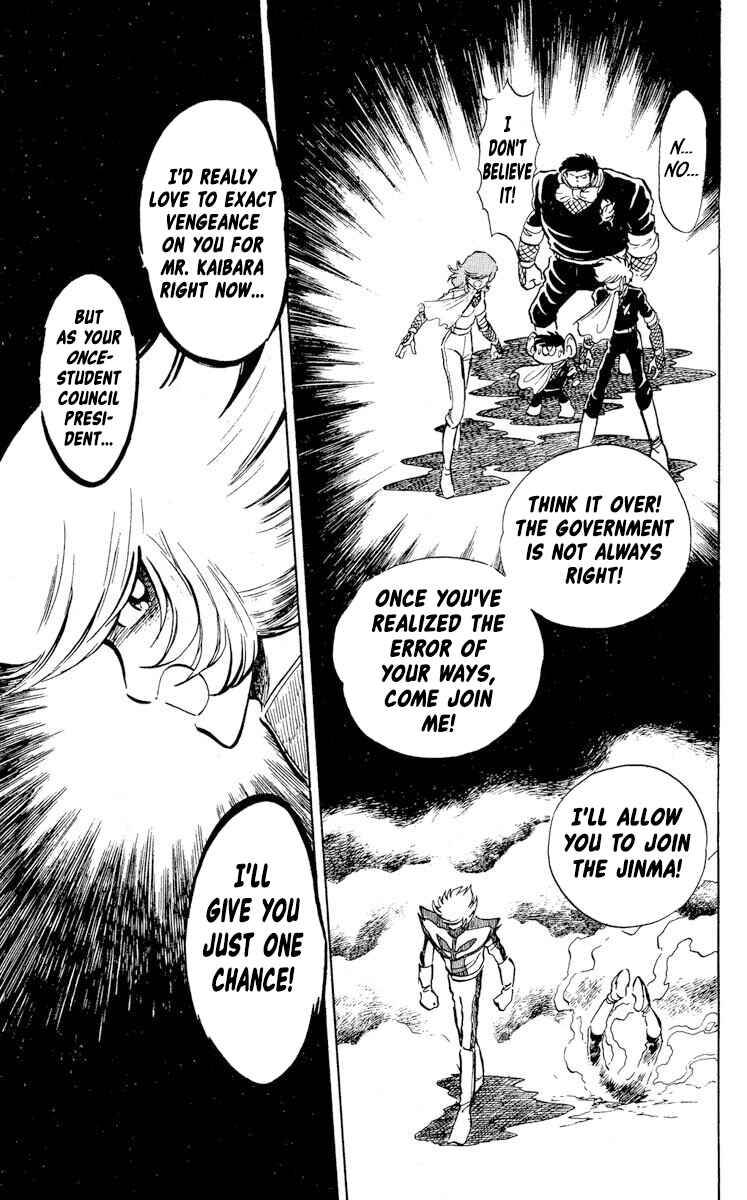 Page 19 Chapter 23 Super Ninja Dan