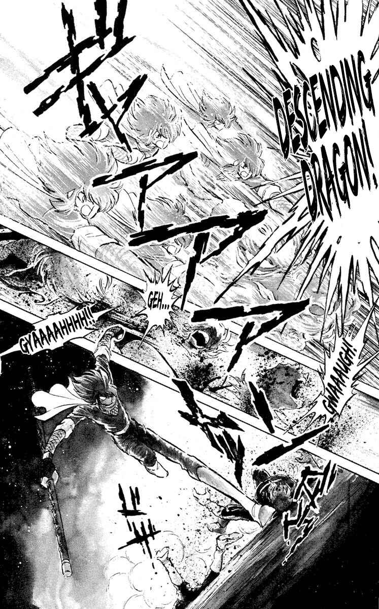 Page 2 Chapter 23 Super Ninja Dan