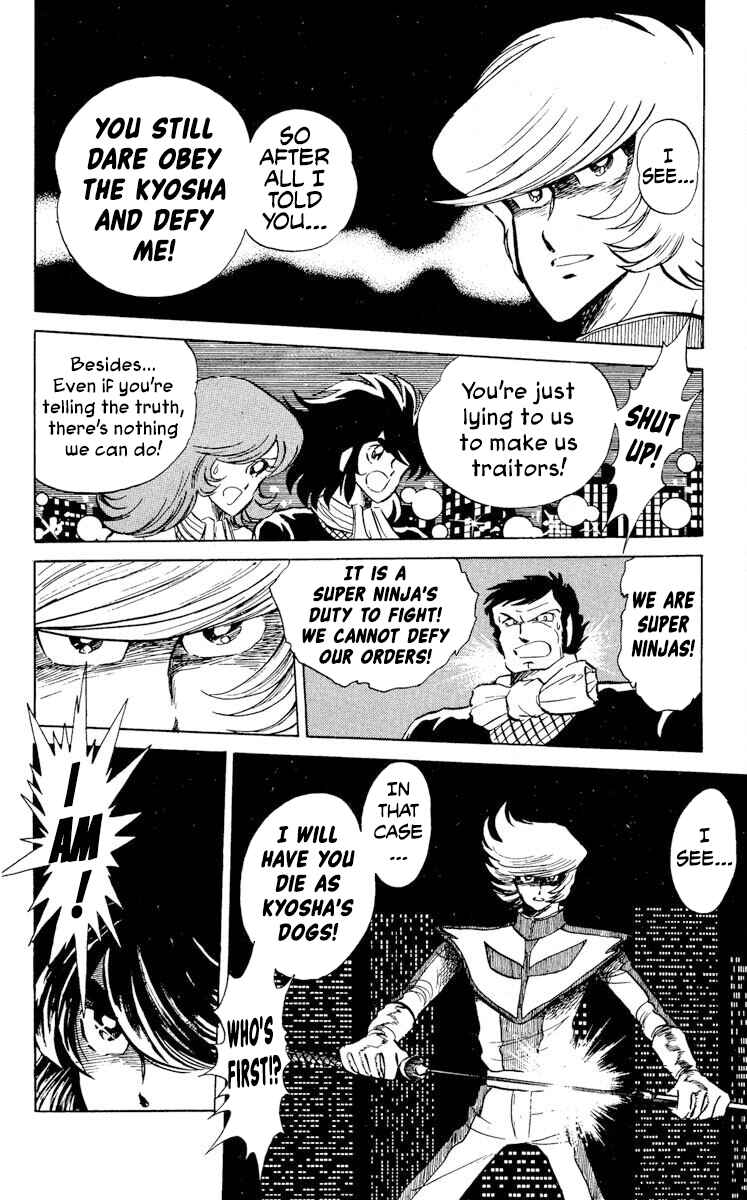 Page 24 Chapter 23 Super Ninja Dan