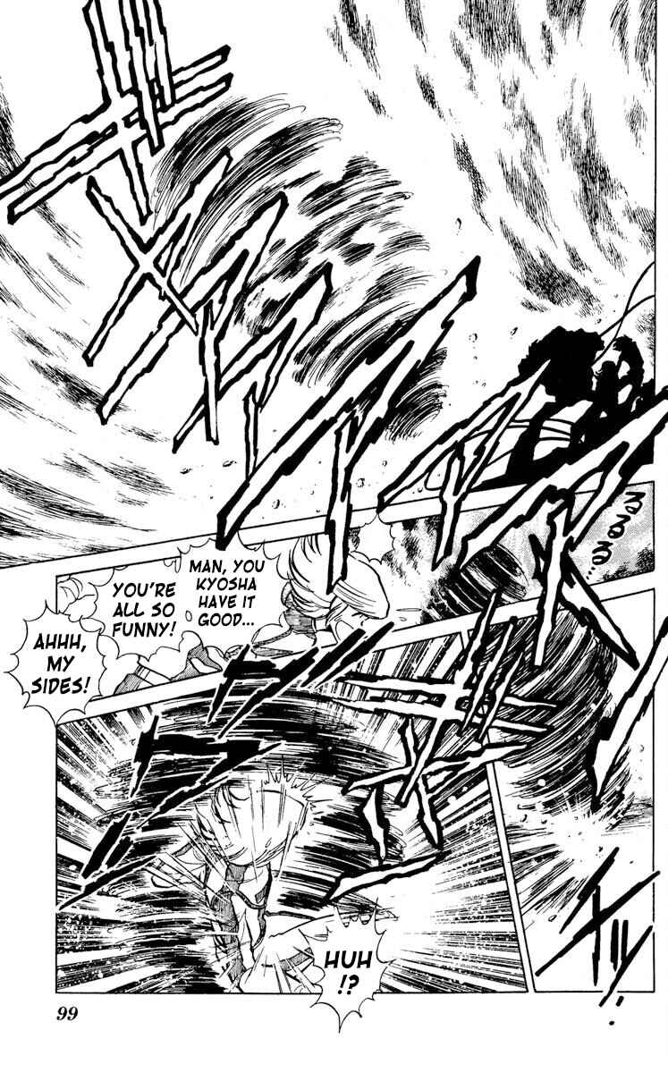 Page 29 Chapter 23 Super Ninja Dan