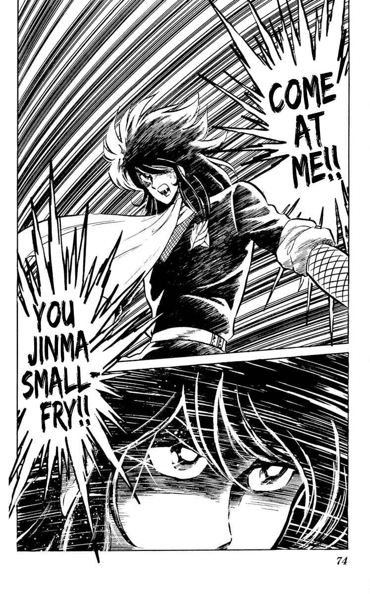 Page 4 Chapter 23 Super Ninja Dan