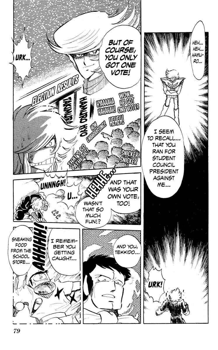 Page 9 Chapter 23 Super Ninja Dan