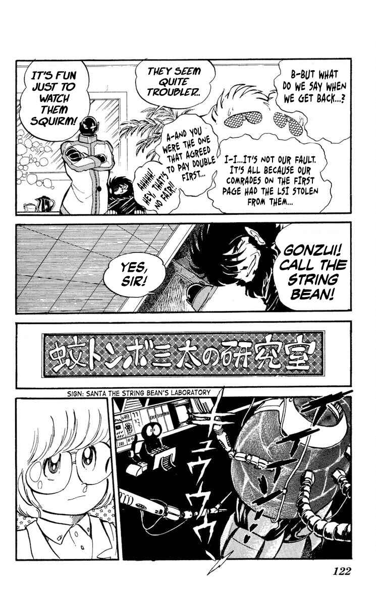 Page 14 Chapter 14 Super Ninja Dan