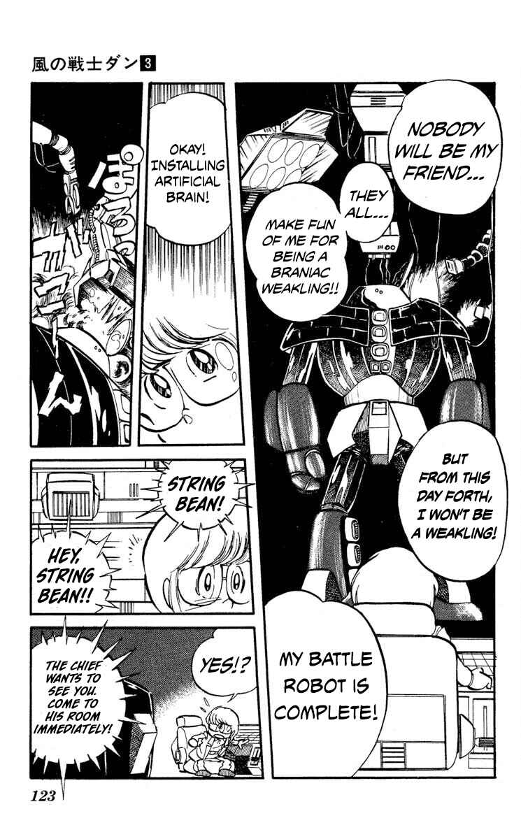 Page 15 Chapter 14 Super Ninja Dan