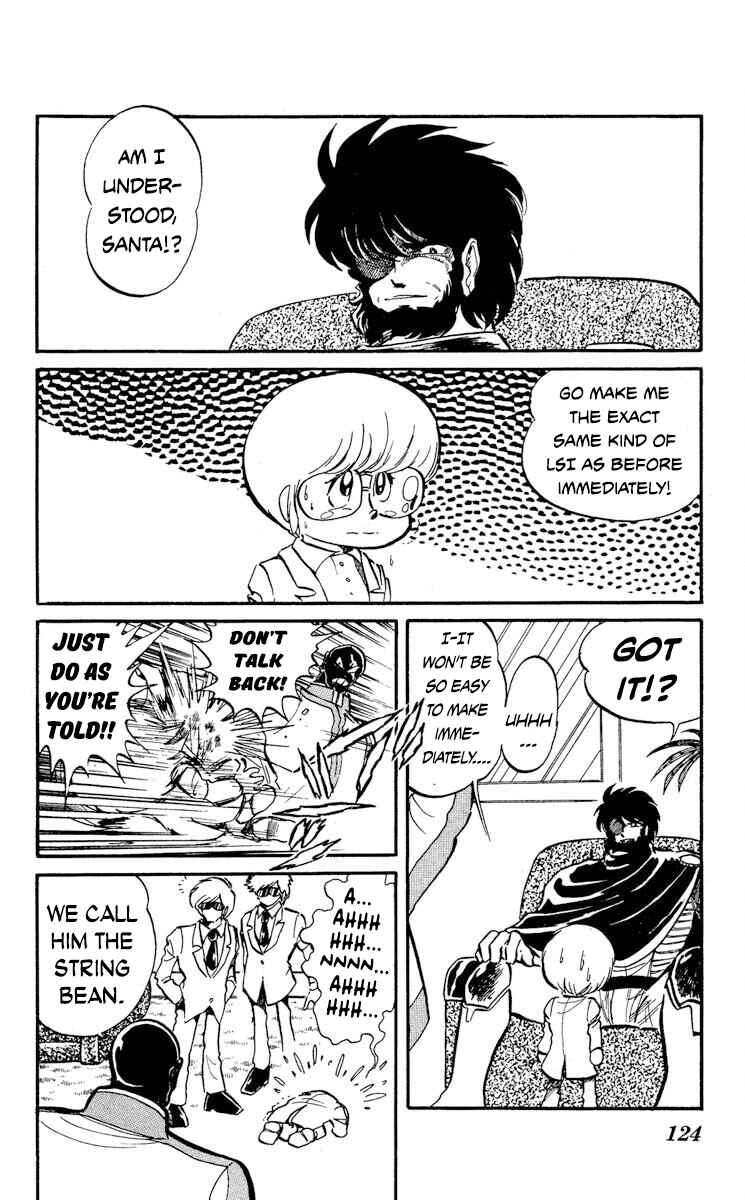 Page 16 Chapter 14 Super Ninja Dan