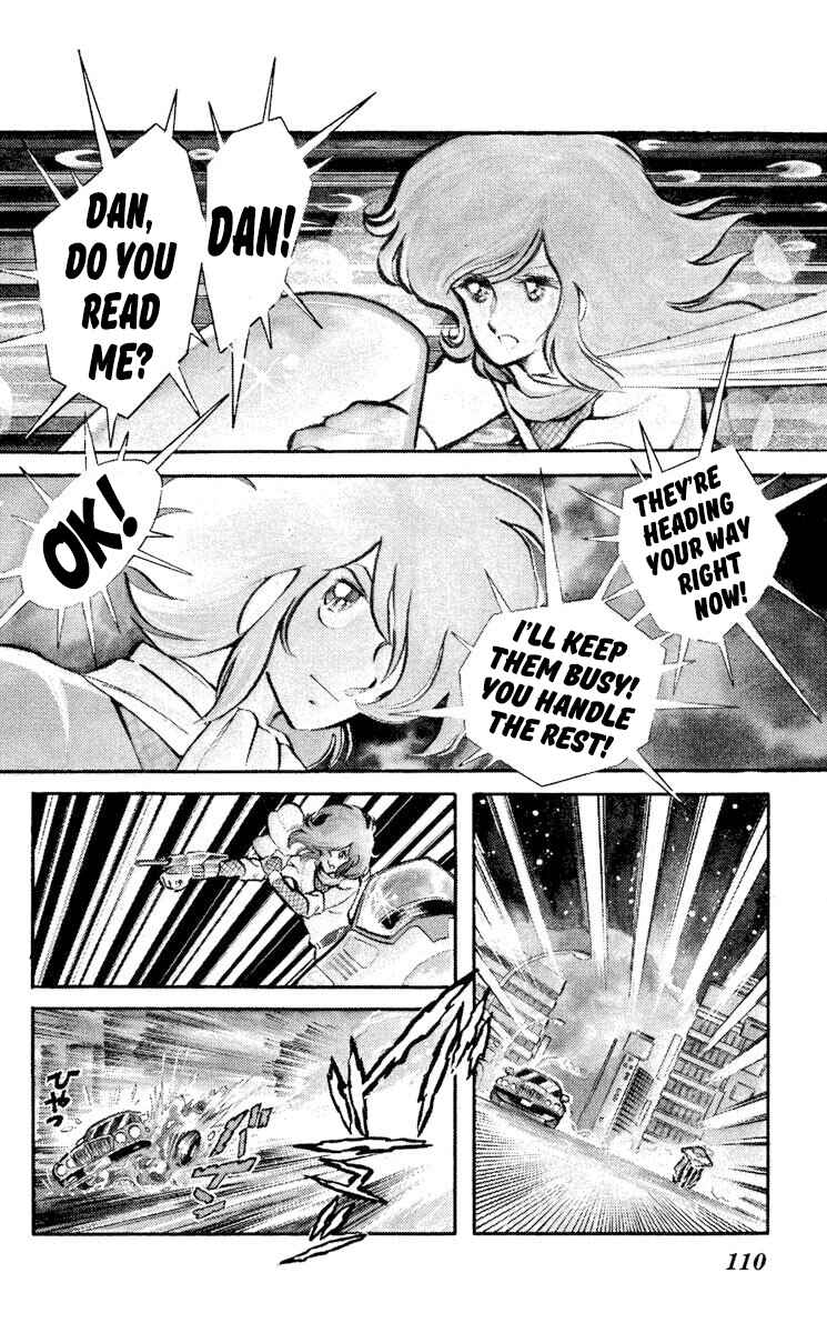 Page 2 Chapter 14 Super Ninja Dan