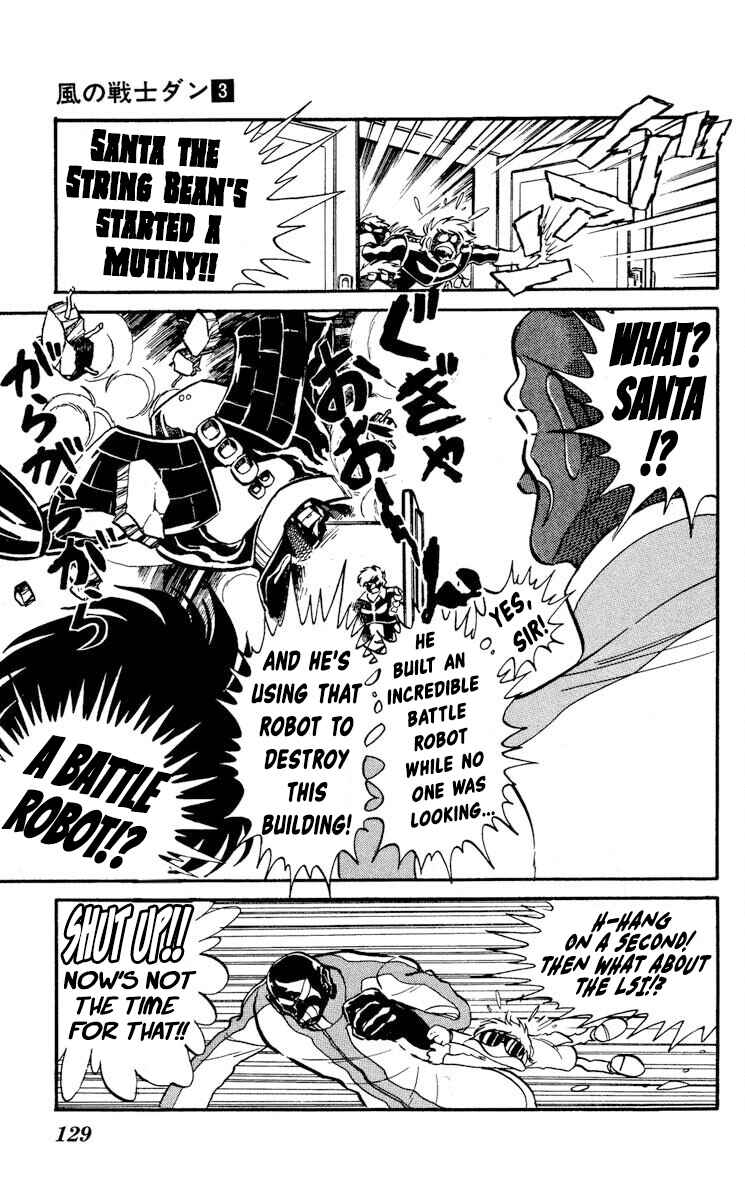 Page 21 Chapter 14 Super Ninja Dan