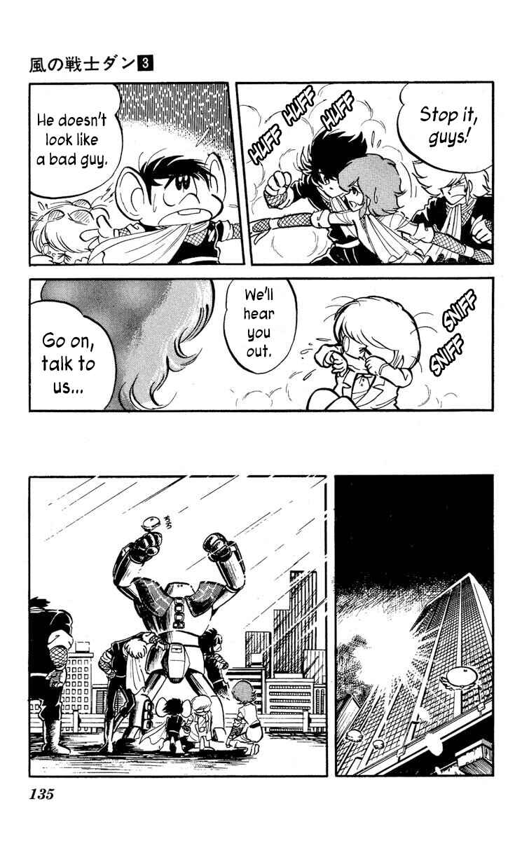 Page 27 Chapter 14 Super Ninja Dan