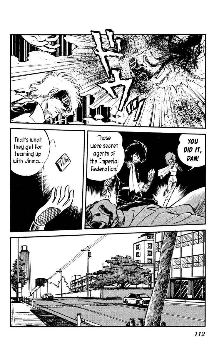 Page 4 Chapter 14 Super Ninja Dan
