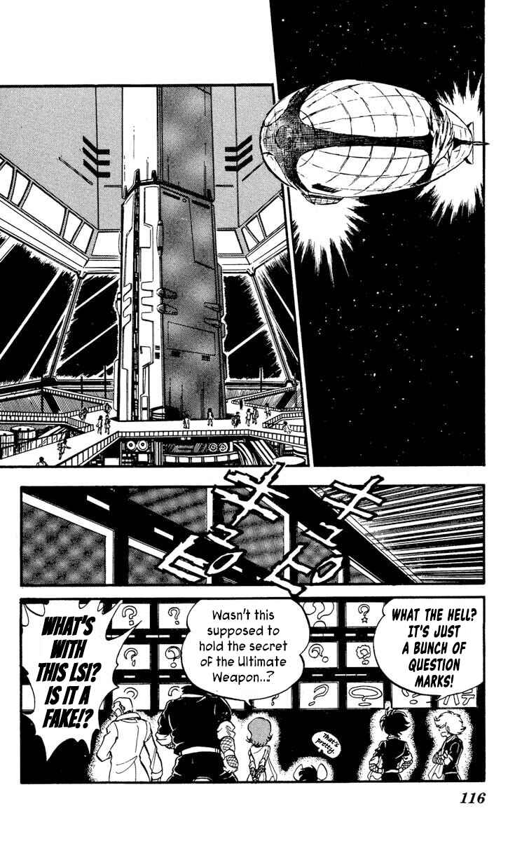 Page 8 Chapter 14 Super Ninja Dan