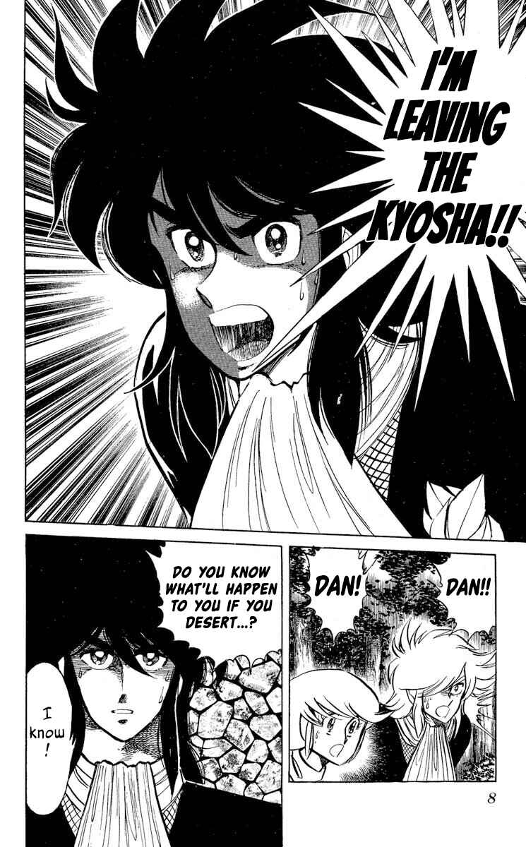 Page 11 Chapter 37 Super Ninja Dan