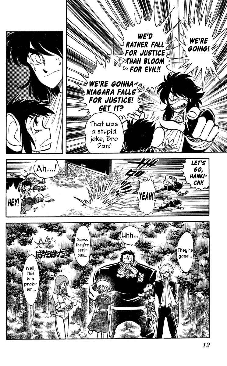 Page 15 Chapter 37 Super Ninja Dan