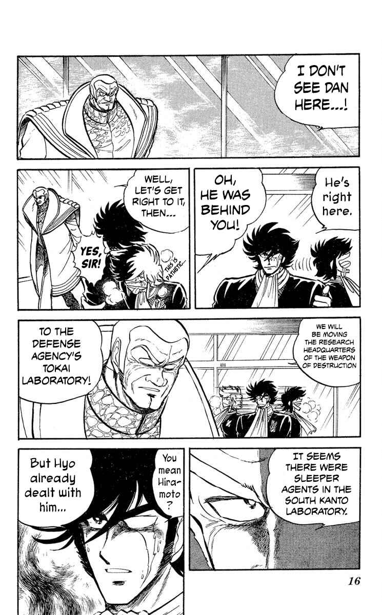 Page 19 Chapter 37 Super Ninja Dan