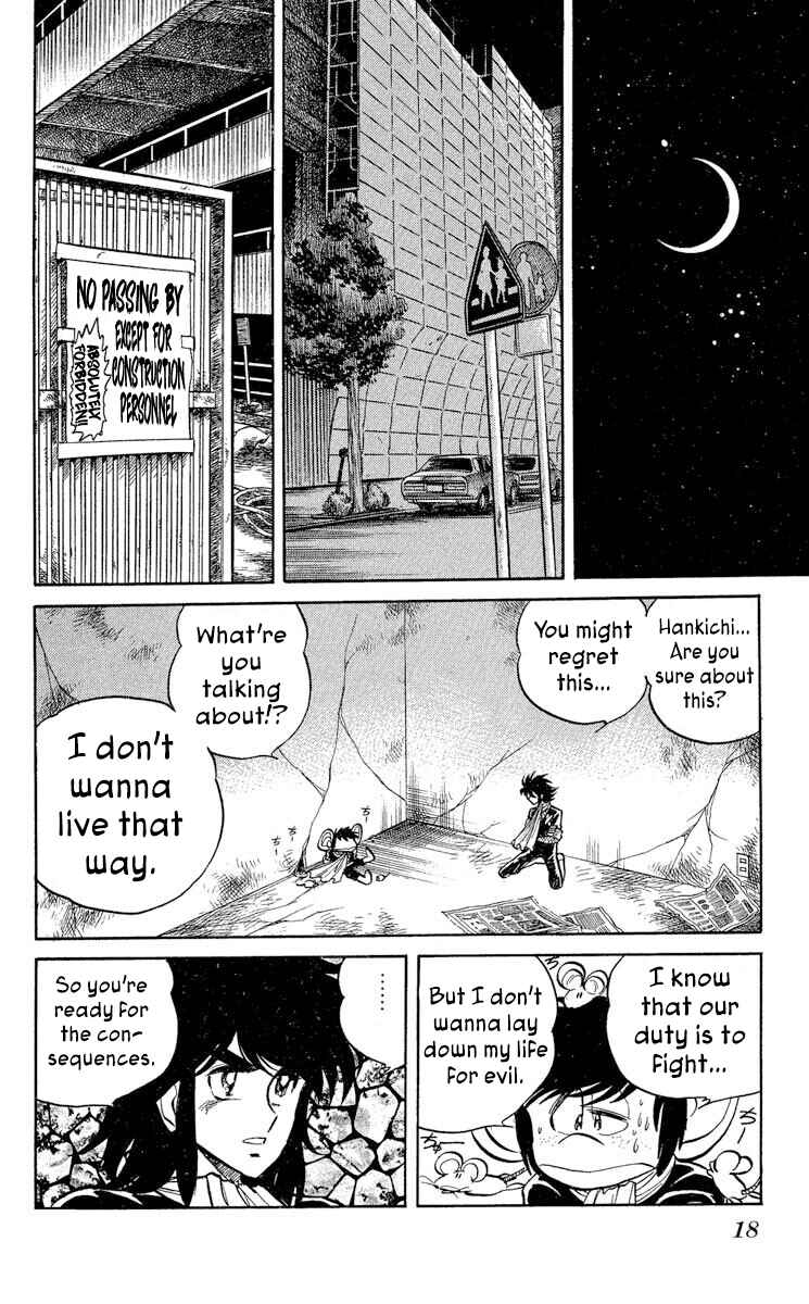 Page 21 Chapter 37 Super Ninja Dan