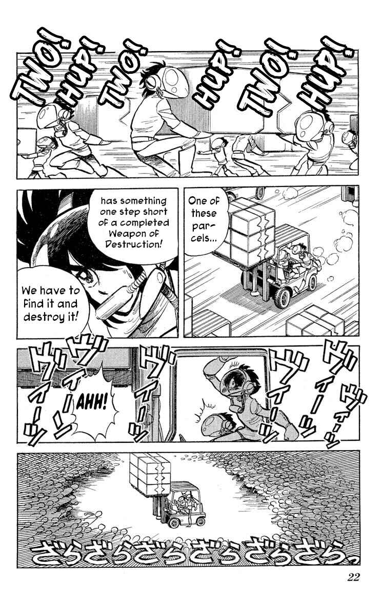 Page 25 Chapter 37 Super Ninja Dan