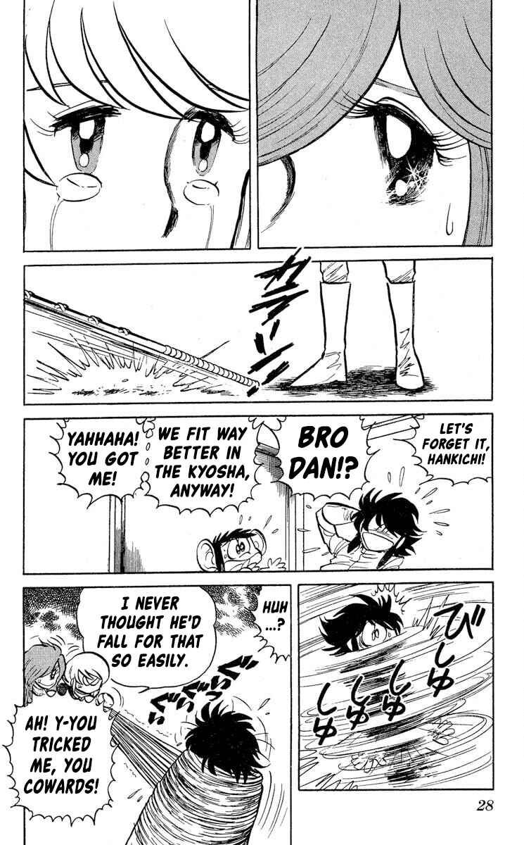 Page 31 Chapter 37 Super Ninja Dan