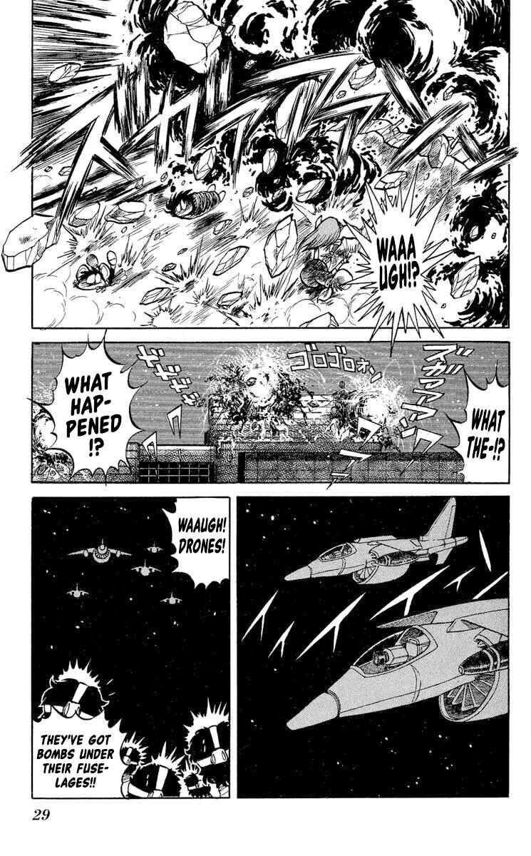 Page 32 Chapter 37 Super Ninja Dan