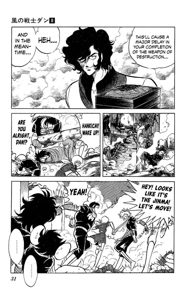 Page 34 Chapter 37 Super Ninja Dan