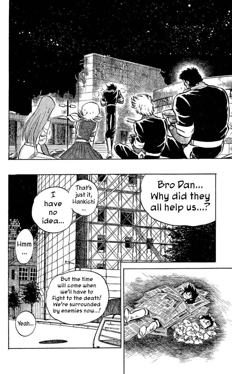 Page 39 Chapter 37 Super Ninja Dan