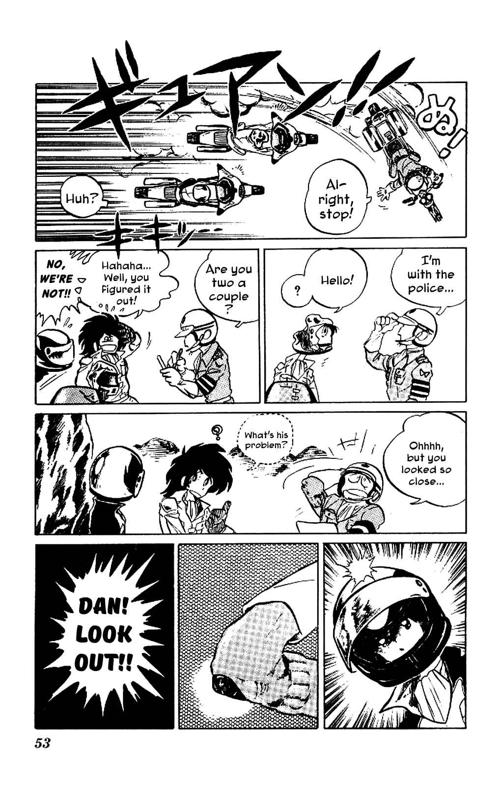 Page 13 Chapter 2 Super Ninja Dan