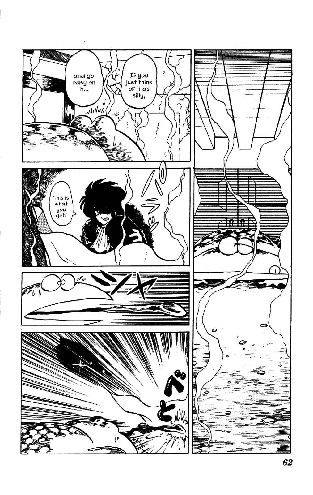 Page 22 Chapter 2 Super Ninja Dan